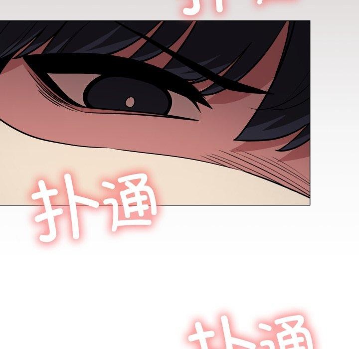 第13话 - 第146.jpg页
