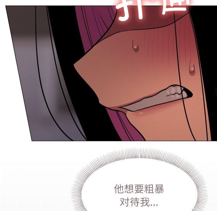 第13话 - 第147.jpg页