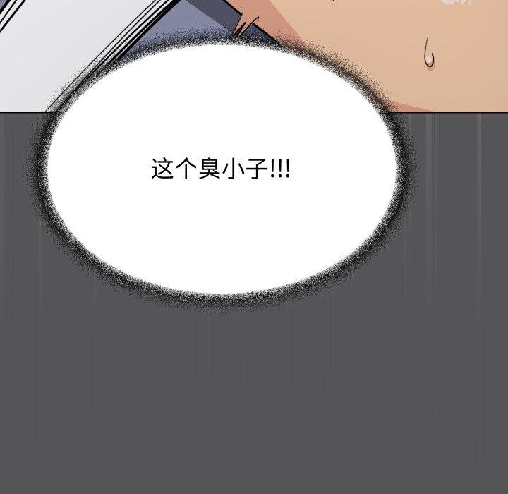 第13话 - 第154.jpg页