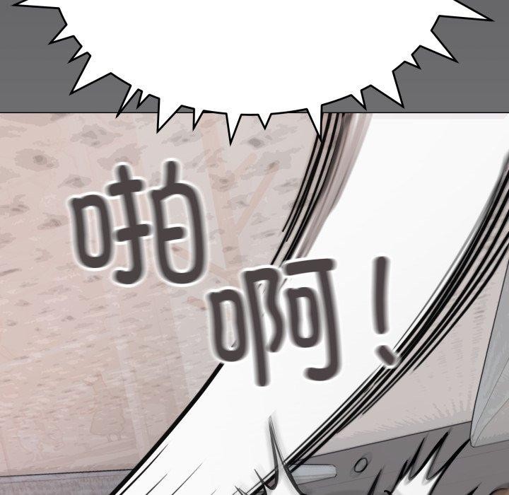 第13话 - 第156.jpg页