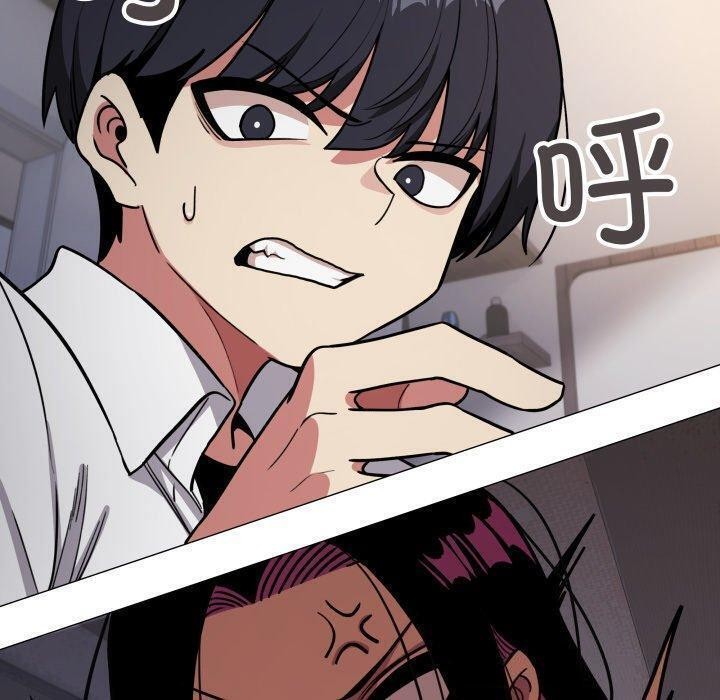 第13话 - 第160.jpg页