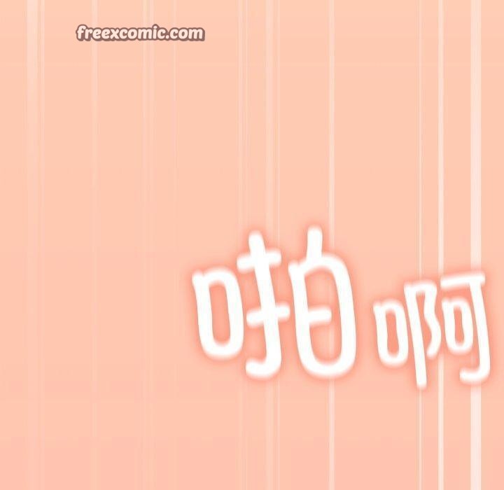 第13话 - 第180.jpg页