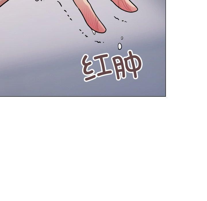 第13话 - 第191.jpg页