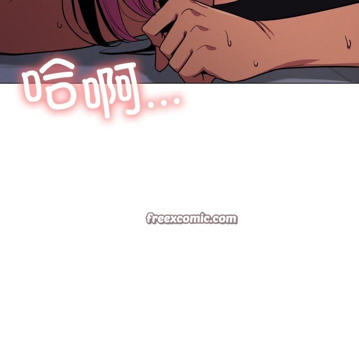 第13话 - 第195.jpg页