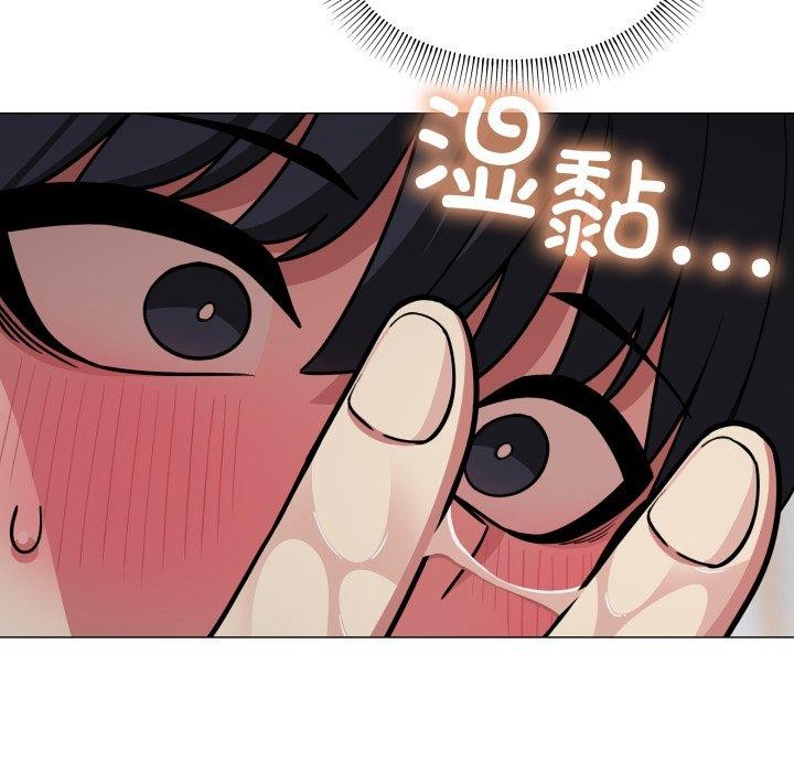 第13话 - 第205.jpg页