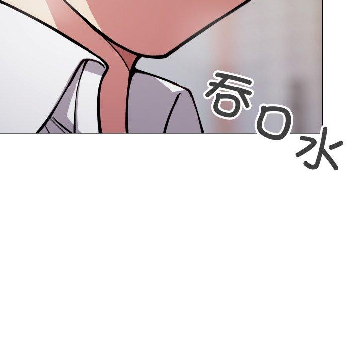 第13话 - 第216.jpg页