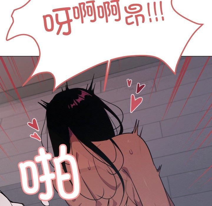 第13话 - 第224.jpg页