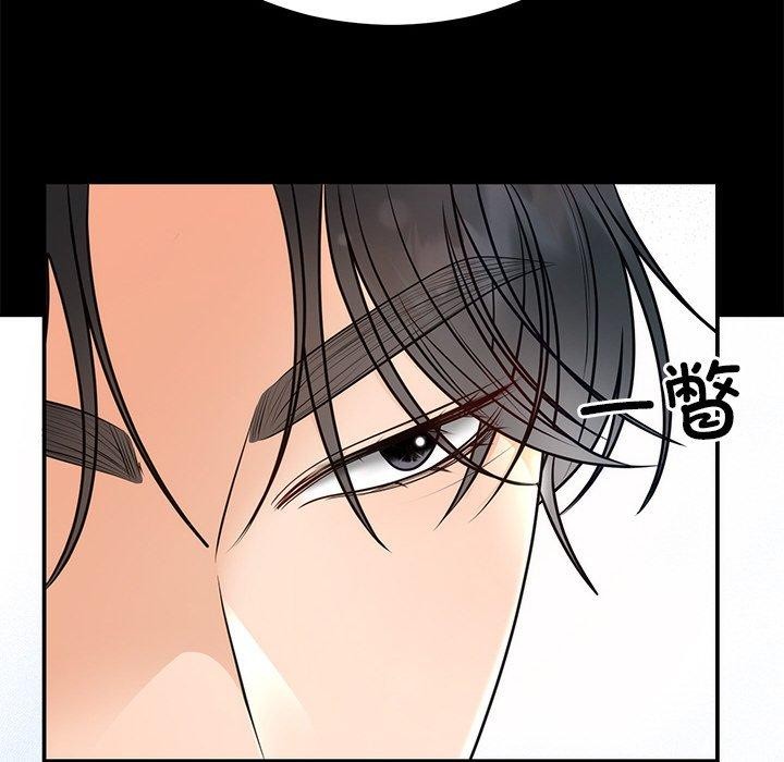 第12话 - 第19.jpg页
