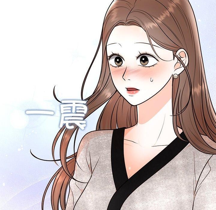 第12话 - 第21.jpg页