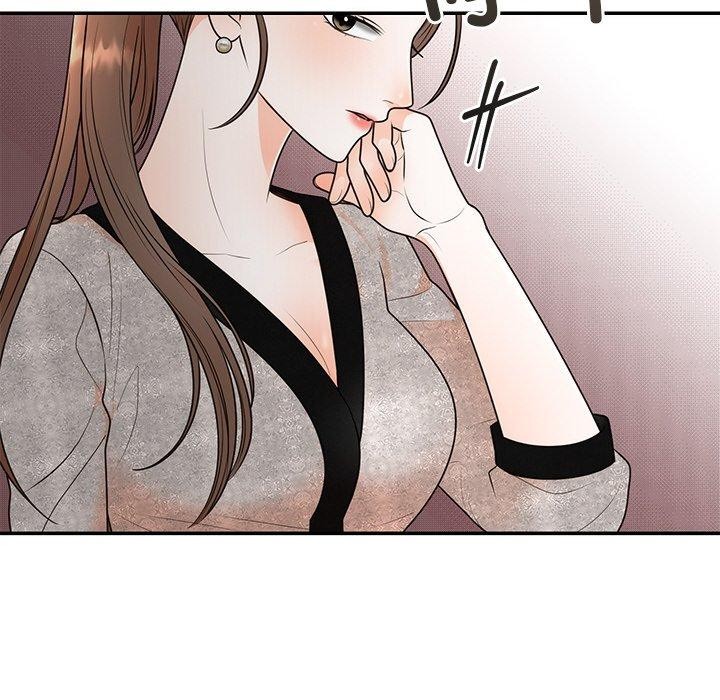 第12话 - 第59.jpg页