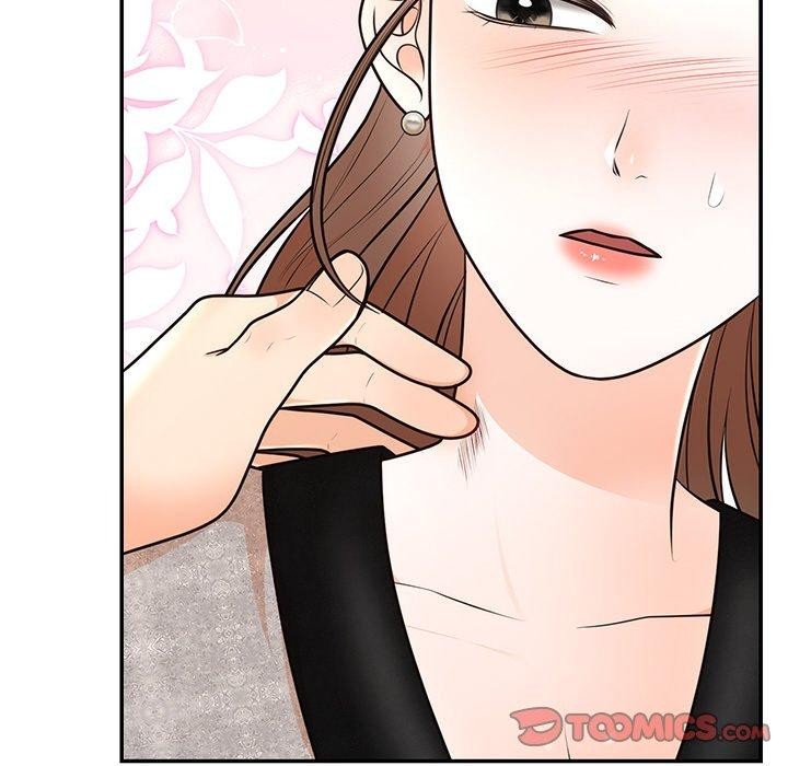 第12话 - 第123.jpg页