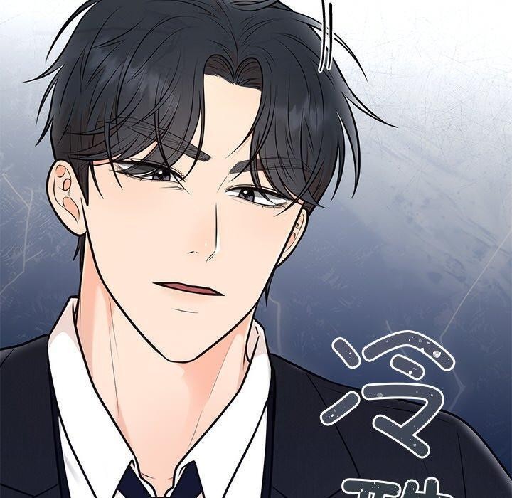 第12话 - 第140.jpg页