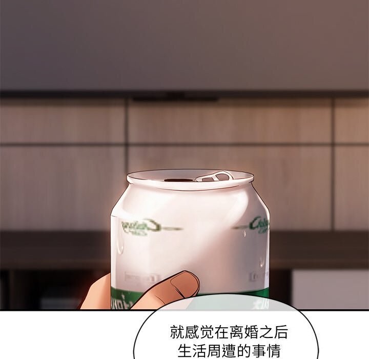 第11话 - 第22.jpg页