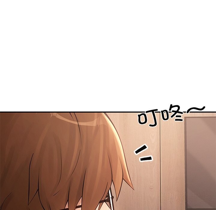 第11话 - 第62.jpg页