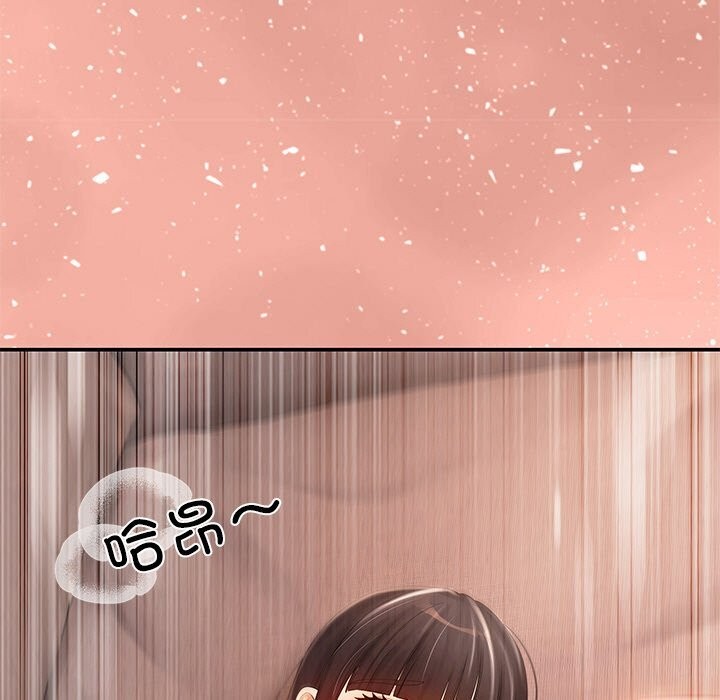 第11话 - 第124.jpg页