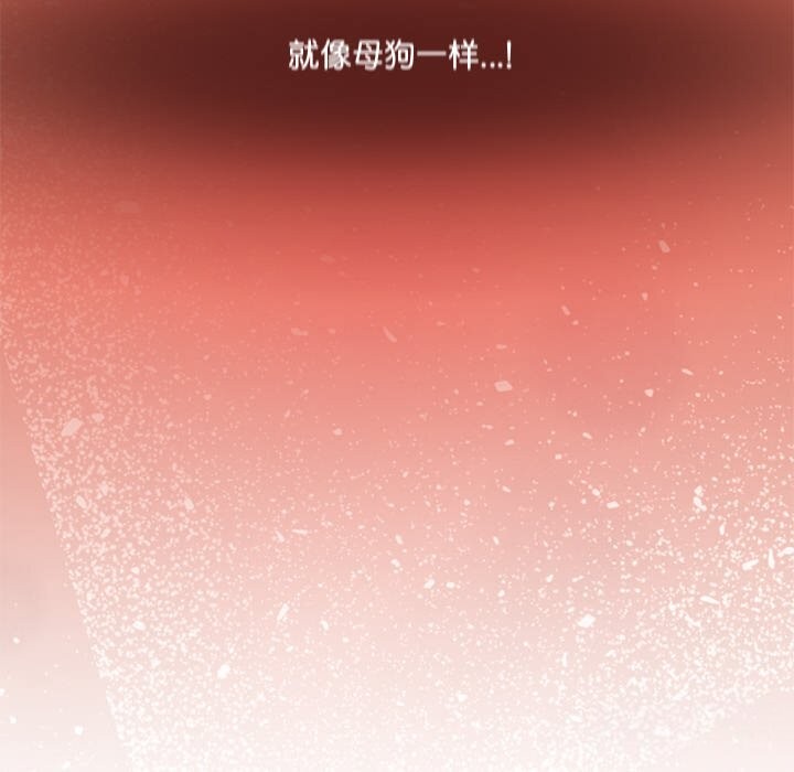 第11话 - 第129.jpg页