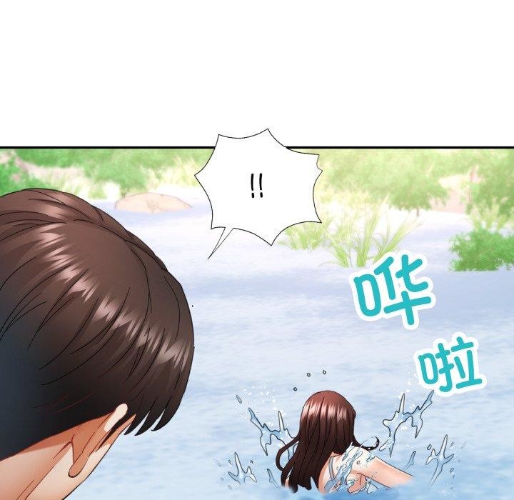第7话 - 第9.jpg页