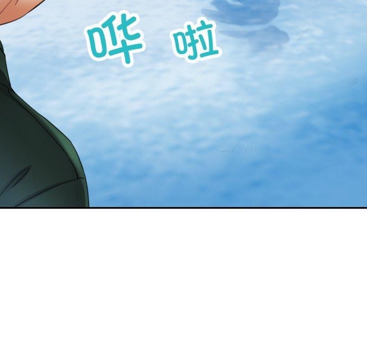 第7话 - 第10.jpg页