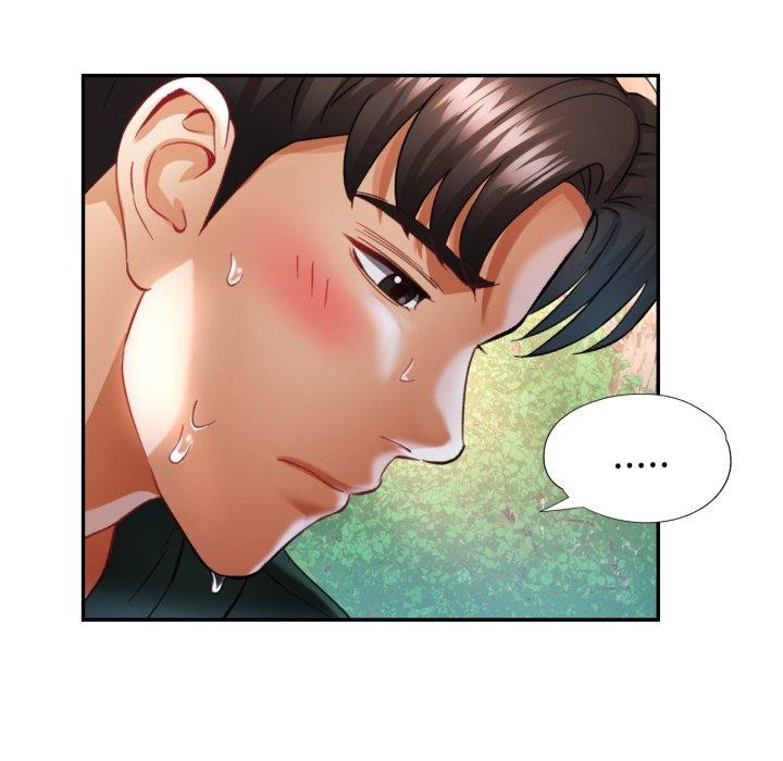 第7话 - 第31.jpg页