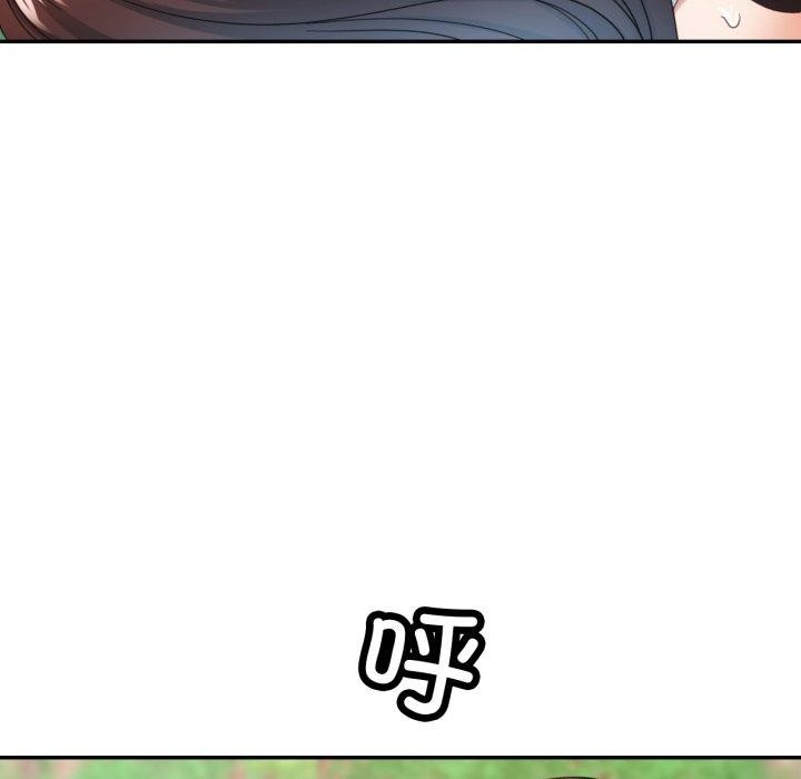 第7话 - 第35.jpg页