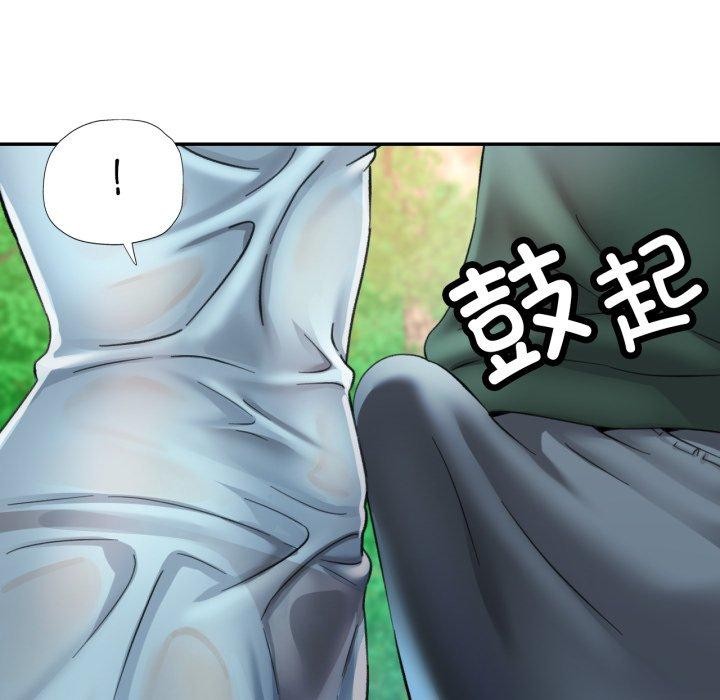 第7话 - 第56.jpg页