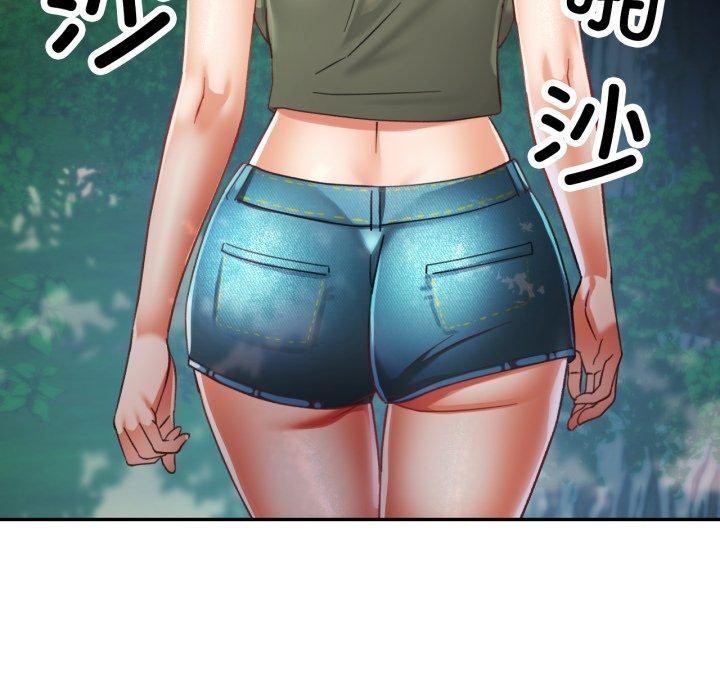 第7话 - 第92.jpg页