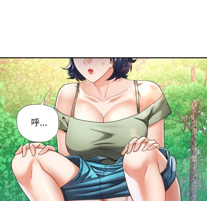第7话 - 第102.jpg页