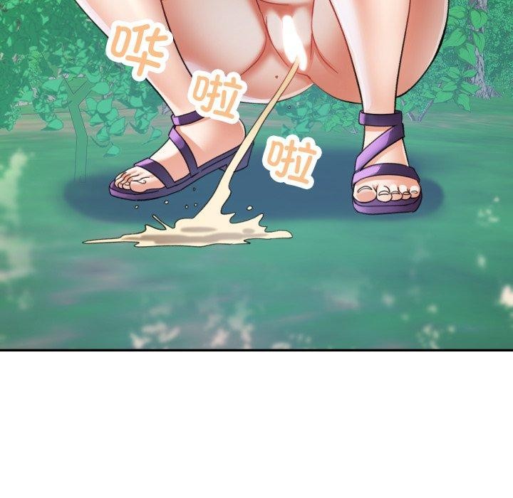 第7话 - 第103.jpg页