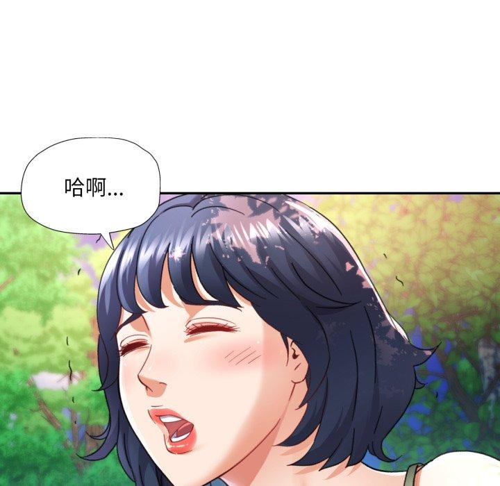 第7话 - 第104.jpg页