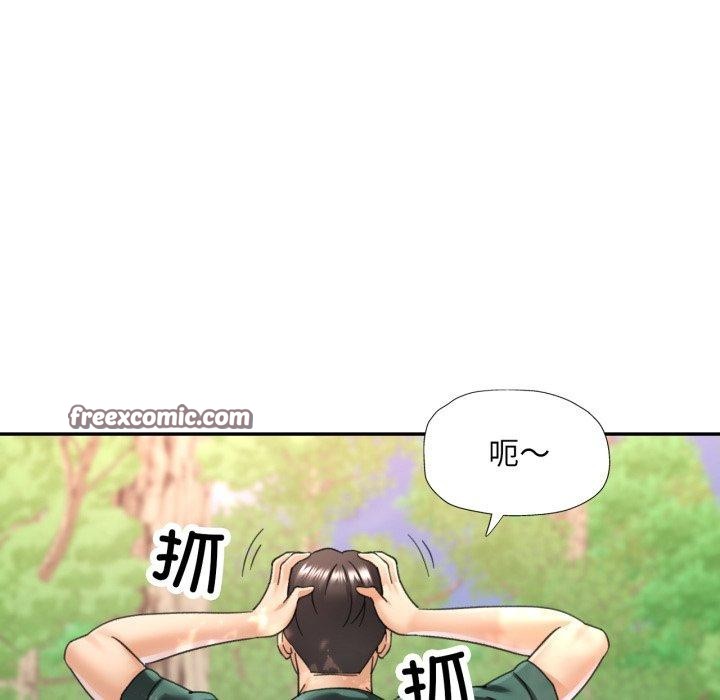 第7话 - 第112.jpg页