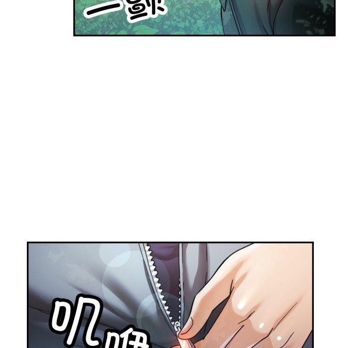 第7话 - 第119.jpg页