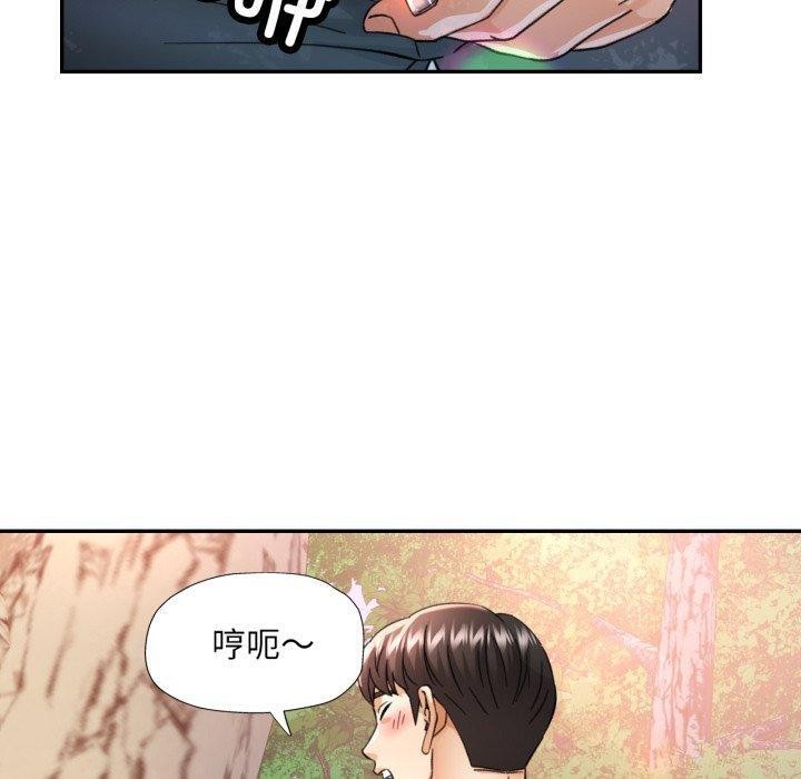 第7话 - 第120.jpg页