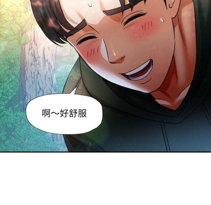 第7话 - 第125.jpg页