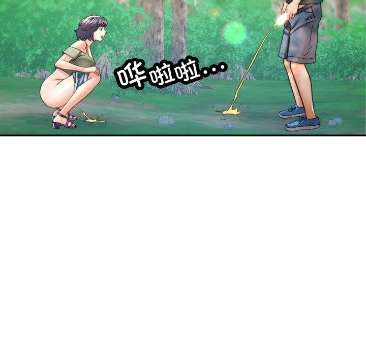 第7话 - 第127.jpg页