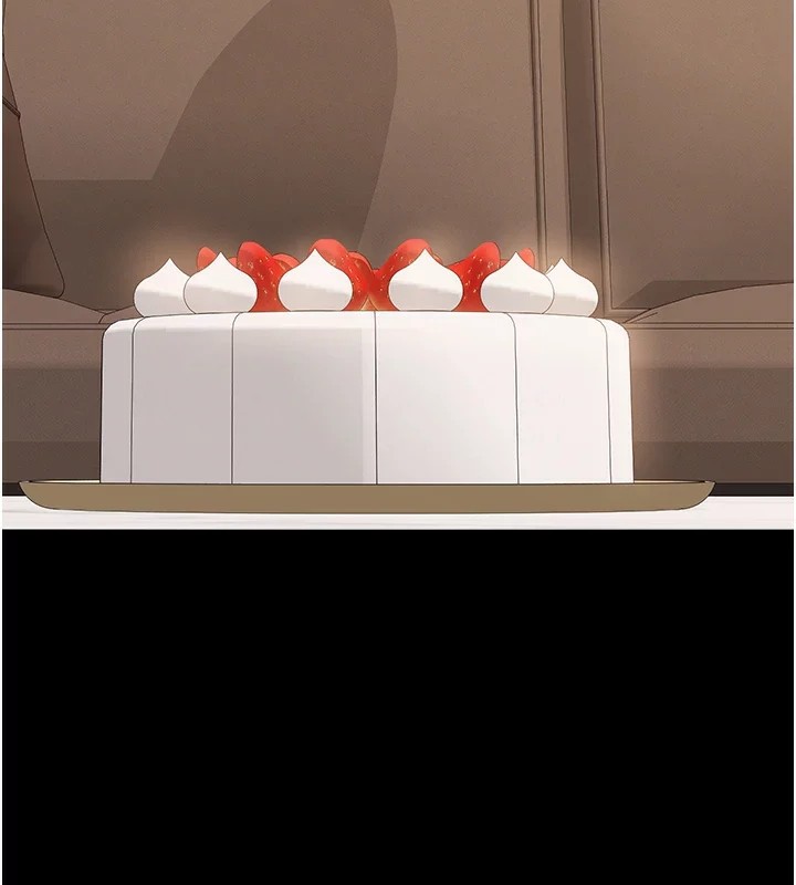 第119话-婚礼后的「大解放」 - 第3.jpg页