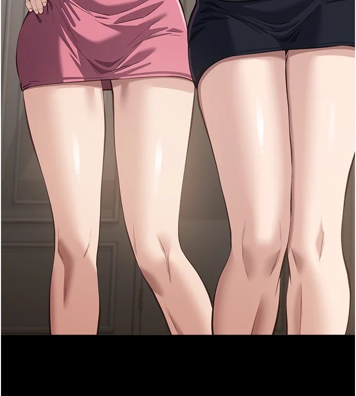 第119话-婚礼后的「大解放」 - 第42.jpg页