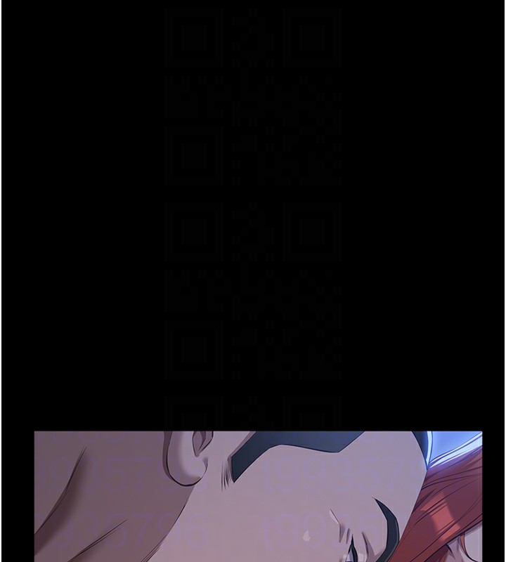 第119话-婚礼后的「大解放」 - 第104.jpg页