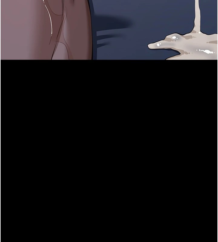 第119话-婚礼后的「大解放」 - 第188.jpg页