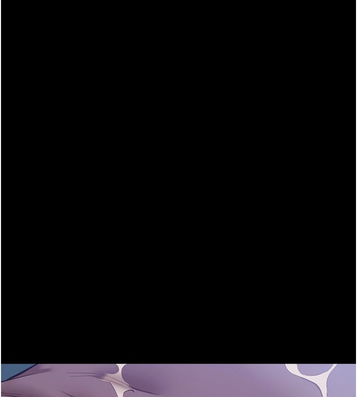 第119话-婚礼后的「大解放」 - 第252.jpg页