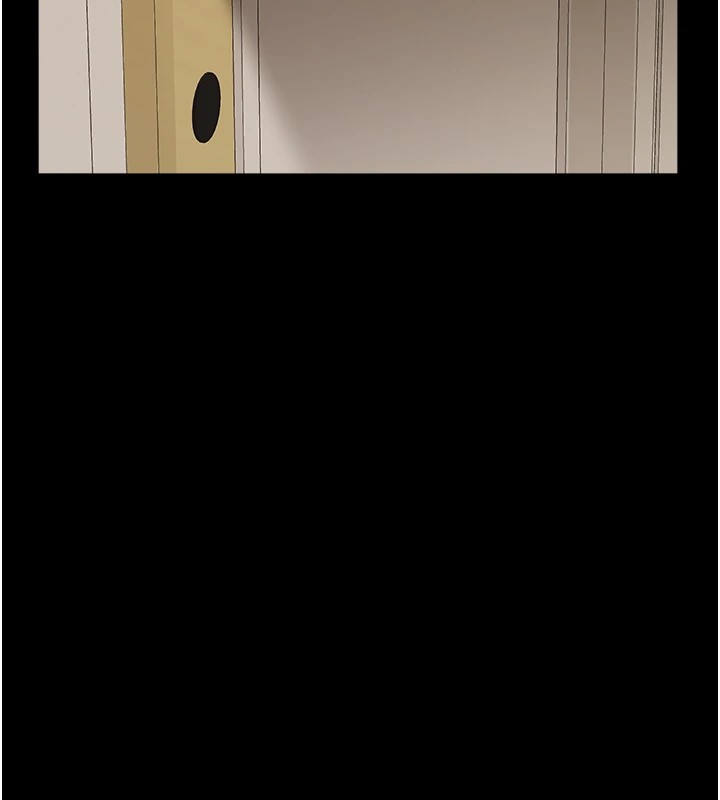 第119话-婚礼后的「大解放」 - 第261.jpg页