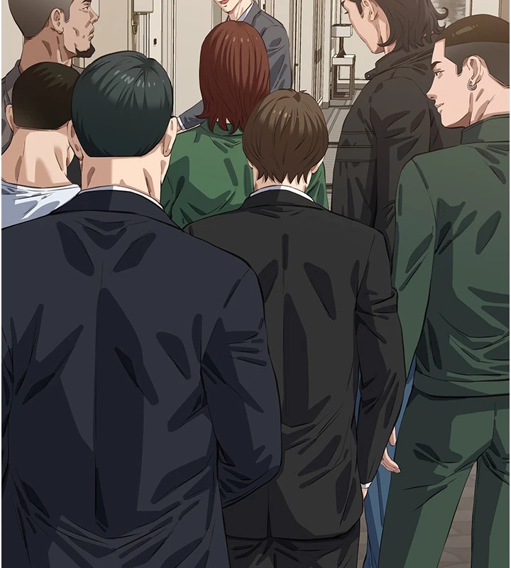 第119话-婚礼后的「大解放」 - 第263.jpg页