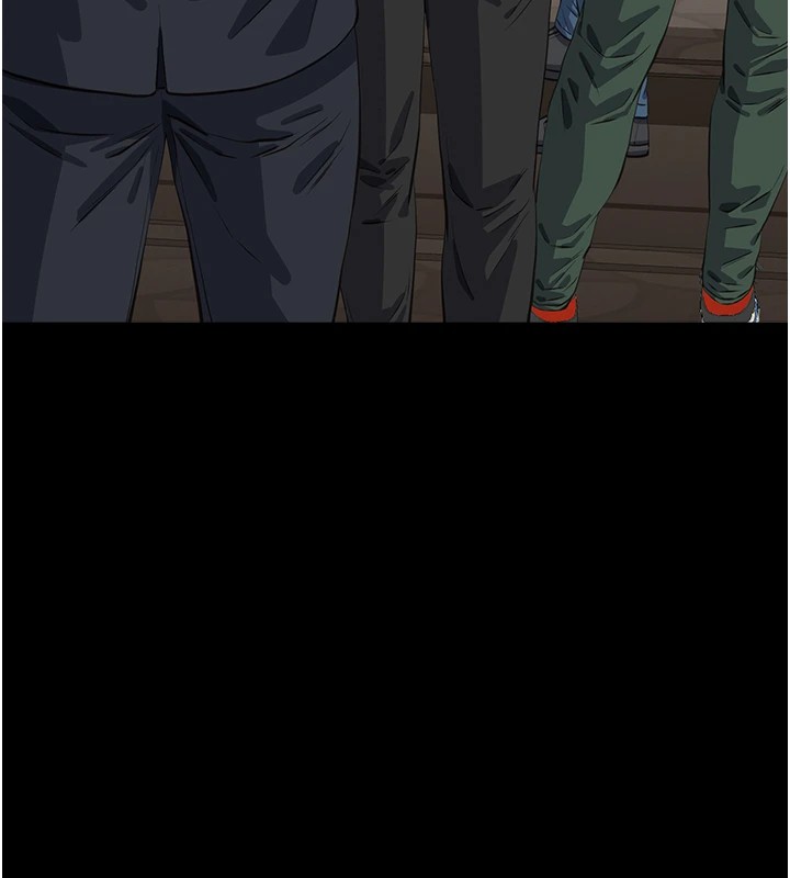 第119话-婚礼后的「大解放」 - 第264.jpg页