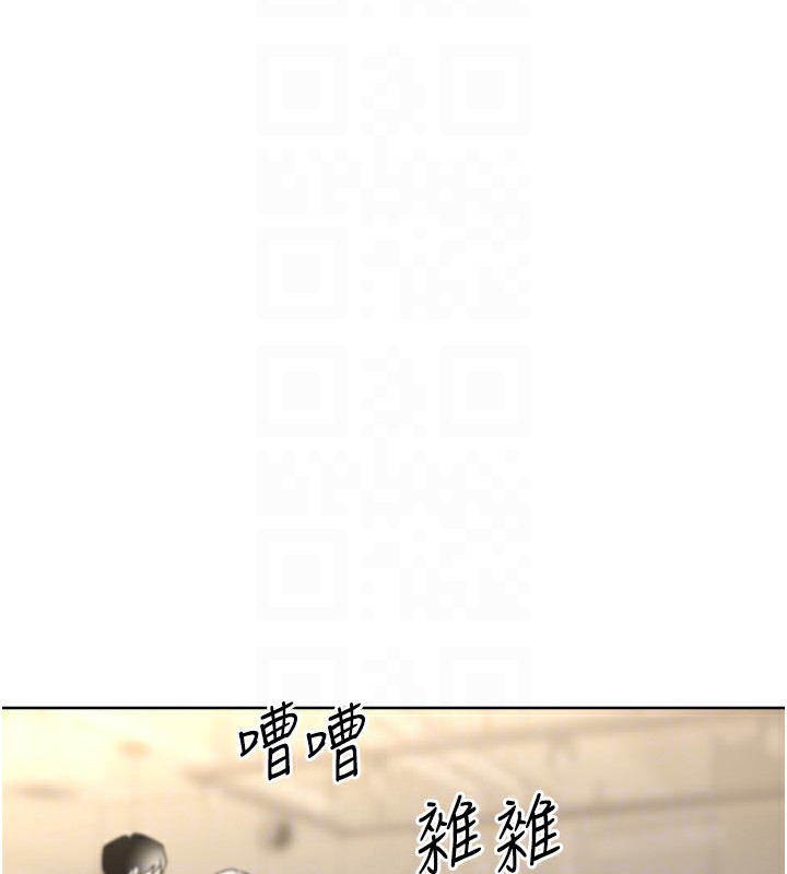 第39话-妳要和我做「那件事」吗? - 第49.jpg页