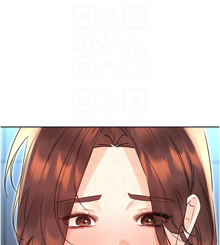 第39话-妳要和我做「那件事」吗? - 第93.jpg页