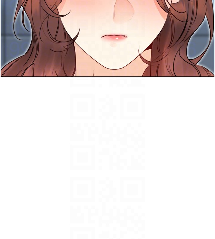 第39话-妳要和我做「那件事」吗? - 第94.jpg页