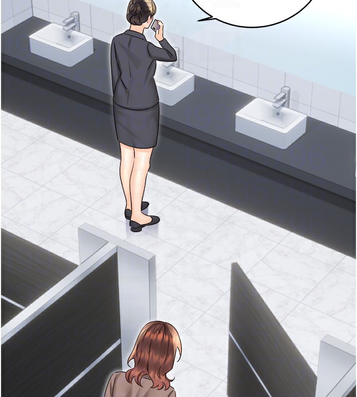 第39话-妳要和我做「那件事」吗? - 第114.jpg页