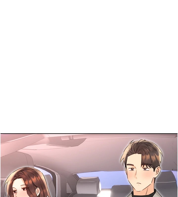 第39话-妳要和我做「那件事」吗? - 第118.jpg页