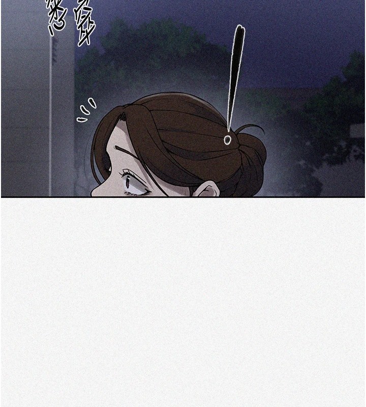 第249话-帮妳的鲍鲍解套 - 第6.jpg页
