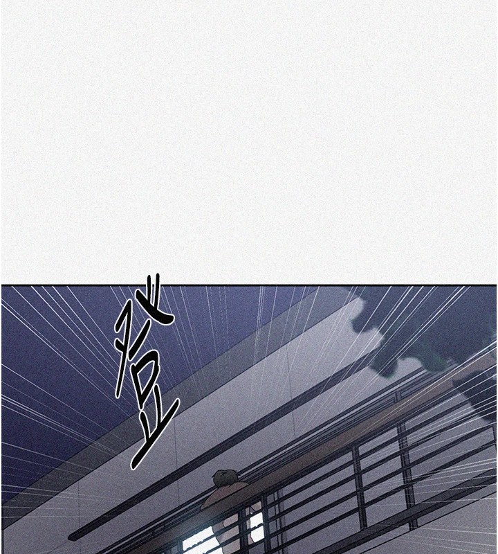 第249话-帮妳的鲍鲍解套 - 第7.jpg页