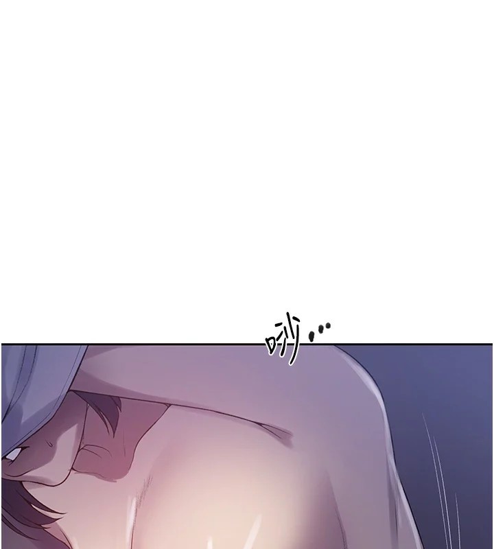 第249话-帮妳的鲍鲍解套 - 第29.jpg页